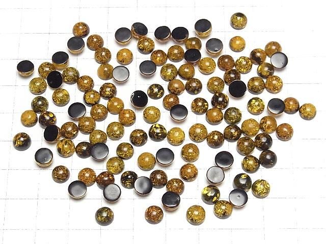 【動画】クラック入りブラックカラーアンバー(琥珀) ラウンド カボション6×6mm 5個 サムネイル4
