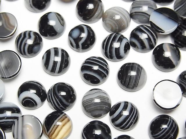 【動画】ストライプオニキスAAA ラウンド カボション8×8mm 5個の画像