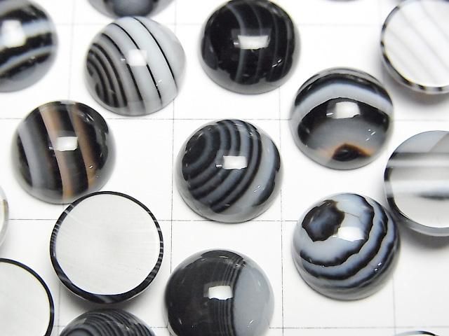 【動画】ストライプオニキスAAA ラウンド カボション10×10mm 5個 サムネイル2