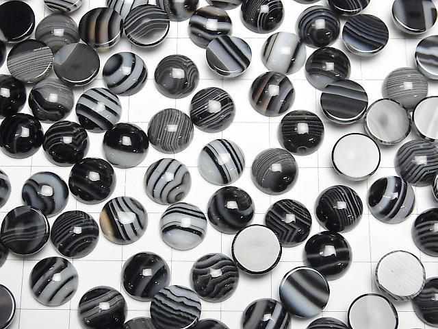 【動画】ストライプオニキスAAA ラウンド カボション10×10mm 5個 サムネイル4