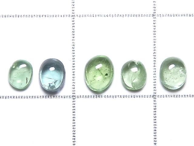 【動画】【1点もの】宝石質コーネルピンAAA- ルース 5粒セット NO.5 サムネイル2