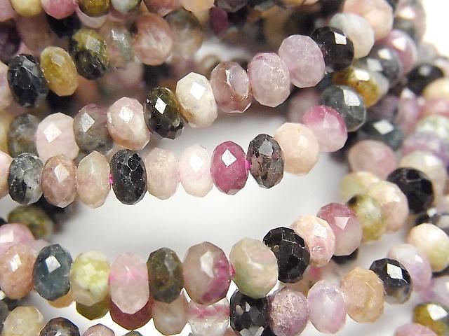 【動画】【素晴らしい輝き】マルチカラートルマリンAA+ ボタンカット5×5×3mm 1連(ブレス)の画像