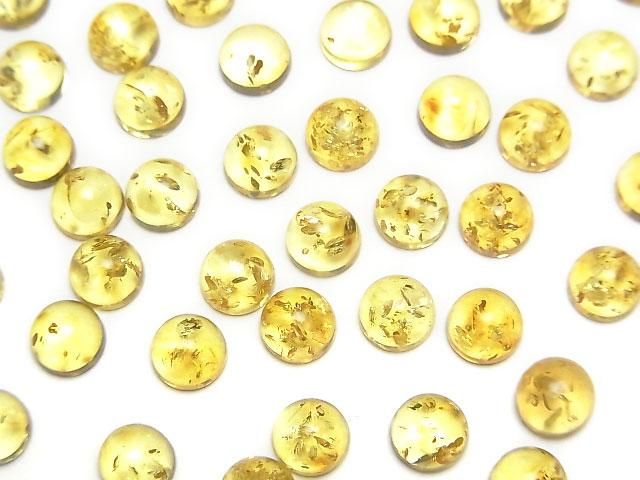 【動画】クラック入りイエローカラーアンバー(琥珀) ラウンド カボション6×6mm 5個の画像