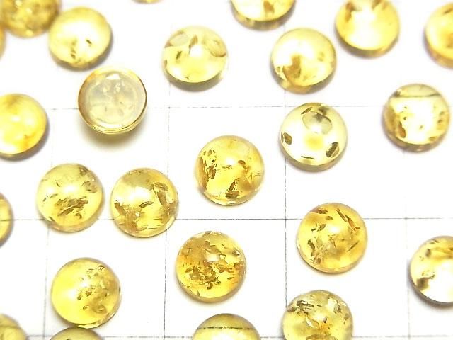 【動画】クラック入りイエローカラーアンバー(琥珀) ラウンド カボション6×6mm 5個 サムネイル2