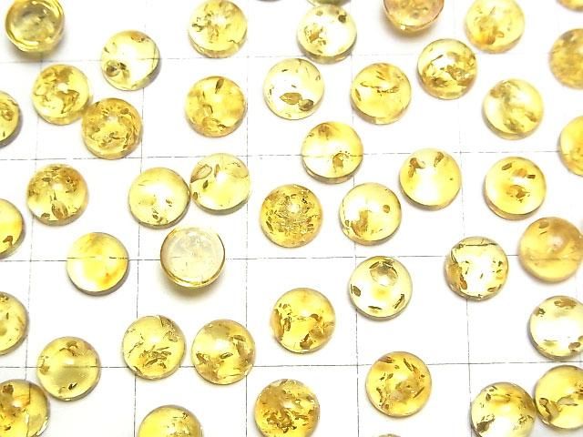 【動画】クラック入りイエローカラーアンバー(琥珀) ラウンド カボション6×6mm 5個 サムネイル3
