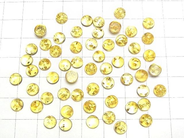 【動画】クラック入りイエローカラーアンバー(琥珀) ラウンド カボション6×6mm 5個 サムネイル4