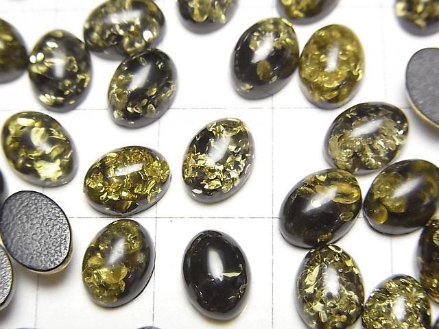 【動画】クラック入りブラックカラーアンバー(琥珀) オーバル カボション8×6mm 5個 サムネイル2