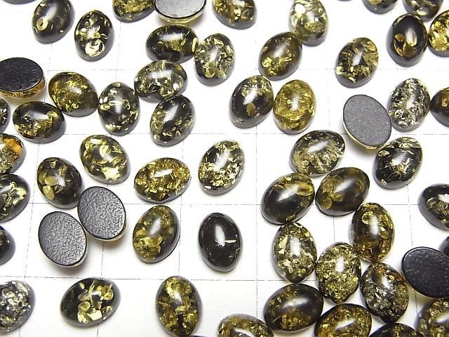 【動画】クラック入りブラックカラーアンバー(琥珀) オーバル カボション8×6mm 5個 サムネイル3