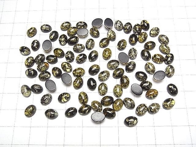 【動画】クラック入りブラックカラーアンバー(琥珀) オーバル カボション8×6mm 5個 サムネイル4