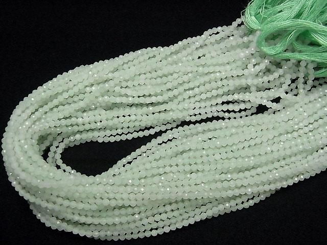 ưۡ餷ۥѥƥ륰꡼󥸥 ˾饦ɥå2mm 1Ϣ(30cm) ͥ4