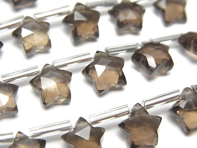 【動画】宝石質スモーキークォーツAAA- スターカット8×8mm 1連(8粒)の画像