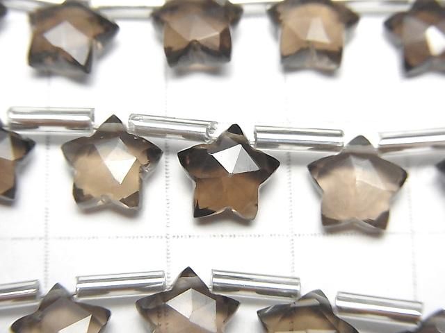 【動画】宝石質スモーキークォーツAAA- スターカット8×8mm 1連(8粒) サムネイル2
