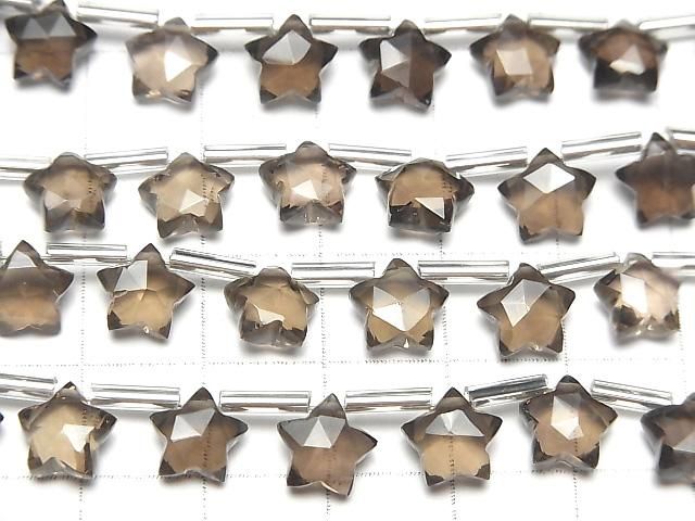 【動画】宝石質スモーキークォーツAAA- スターカット8×8mm 1連(8粒) サムネイル3