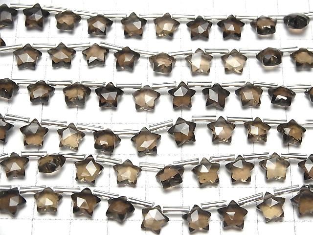 【動画】宝石質スモーキークォーツAAA- スターカット8×8mm 1連(8粒) サムネイル4