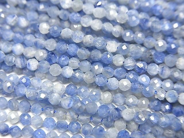 ưۡ餷ۥʥAA++ ˾饦ɥå2mm 1Ϣ(37cm)β
