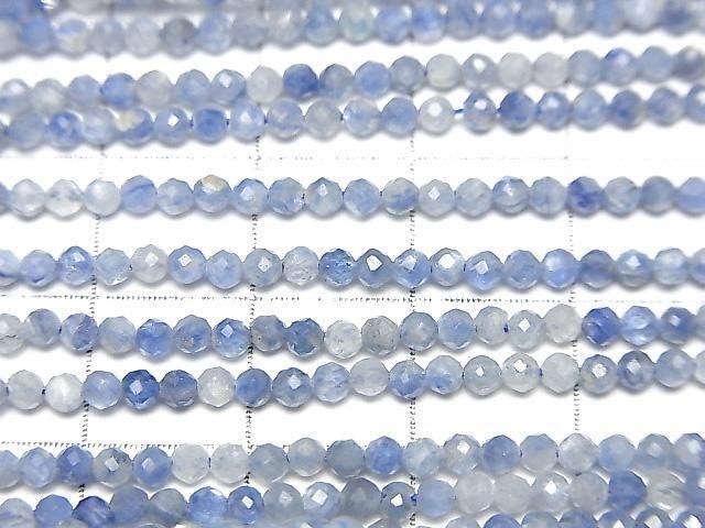 ưۡ餷ۥʥAA++ ˾饦ɥå2mm 1Ϣ(37cm) ͥ2