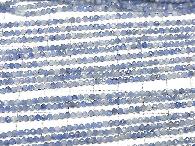 ưۡ餷ۥʥAA++ ˾饦ɥå2mm 1Ϣ(37cm) ͥ3