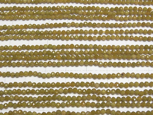 ưۡ餷ۥ꡼֥ѡ ˾饦ɥå2mm 1Ϣ(30cm) ͥ3