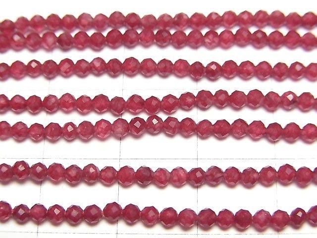 【動画】【素晴らしい輝き】レッドカラージェード 極小ラウンドカット2mm 1連(約30cm) サムネイル2