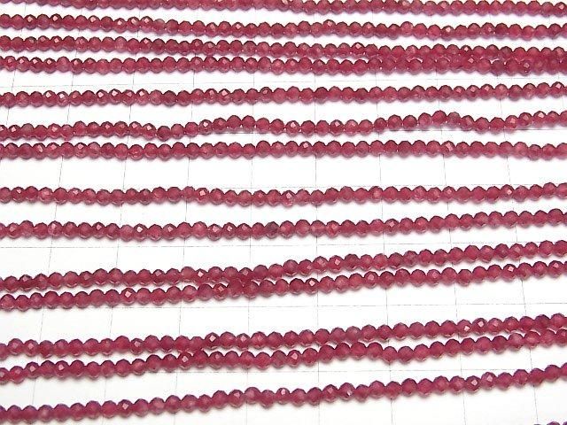 【動画】【素晴らしい輝き】レッドカラージェード 極小ラウンドカット2mm 1連(約30cm) サムネイル3