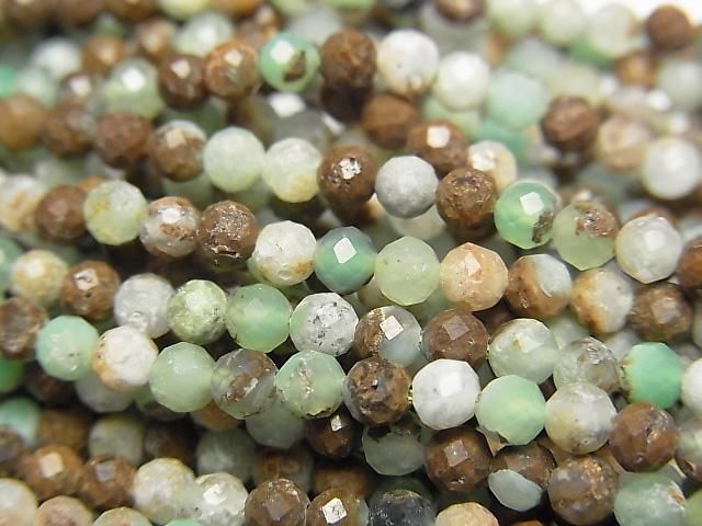 【動画】【素晴らしい輝き】母岩付きクリソプレーズAA ラウンドカット3mm 1連(約37cm)の画像
