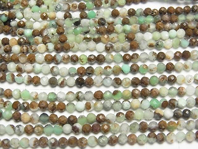 【動画】【素晴らしい輝き】母岩付きクリソプレーズAA ラウンドカット3mm 1連(約37cm) サムネイル3