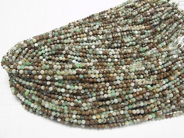 【動画】【素晴らしい輝き】母岩付きクリソプレーズAA ラウンドカット3mm 1連(約37cm) サムネイル4