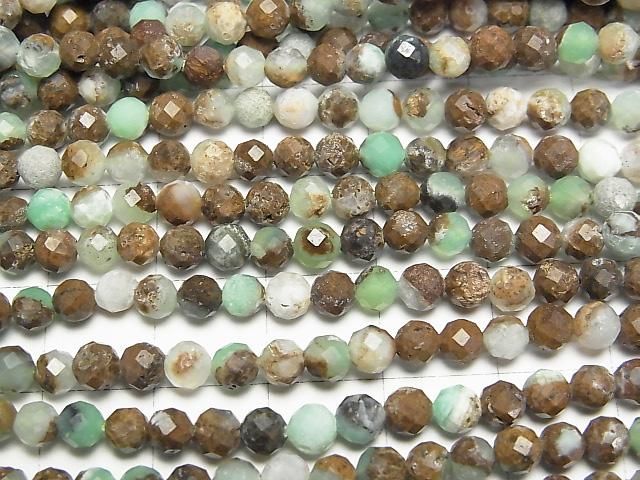 【動画】【素晴らしい輝き】母岩付きクリソプレーズAA ラウンドカット4mm 1連(約37cm) サムネイル2
