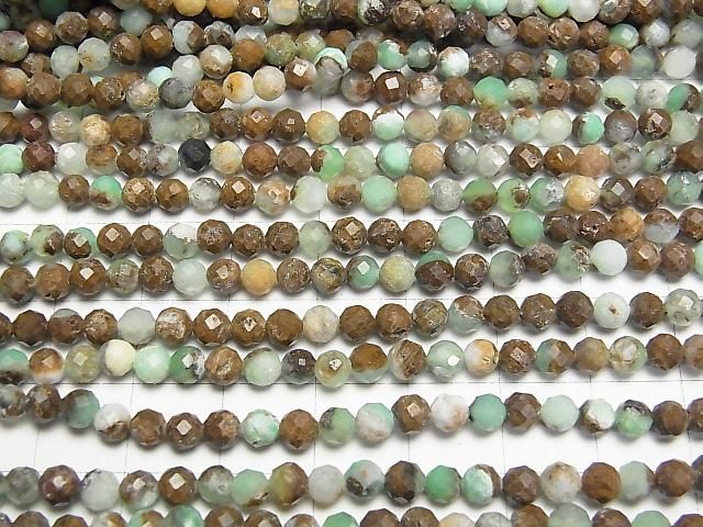 【動画】【素晴らしい輝き】母岩付きクリソプレーズAA ラウンドカット4mm 1連(約37cm) サムネイル3