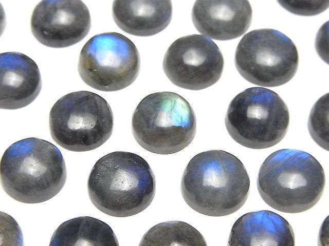 【動画】ブルーラブラドライトAA++ ラウンド カボション10×10mm 3個の画像