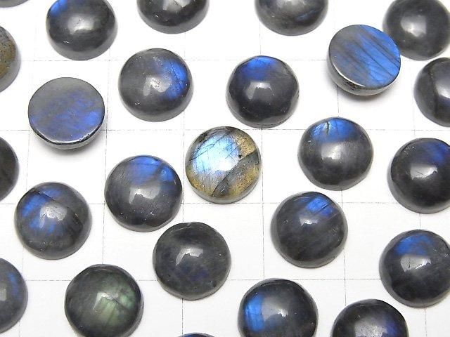 【動画】ブルーラブラドライトAA++ ラウンド カボション10×10mm 3個 サムネイル3