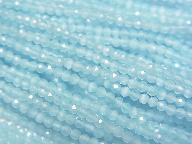 ライトブルーカラージェード 極小ラウンドカット2mm 1連（約29cm）｜天然石ビーズの卸問屋・通販ケンケンジェムズ