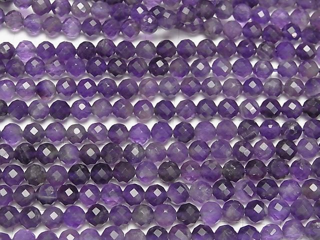 【動画】【素晴らしい輝き】アメジストAA 64面ラウンドカット6mm 1連(約37cm) サムネイル3