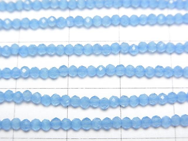 【動画】【素晴らしい輝き】ブルーカラージェード 極小ラウンドカット2mm 1連(約30cm) サムネイル2