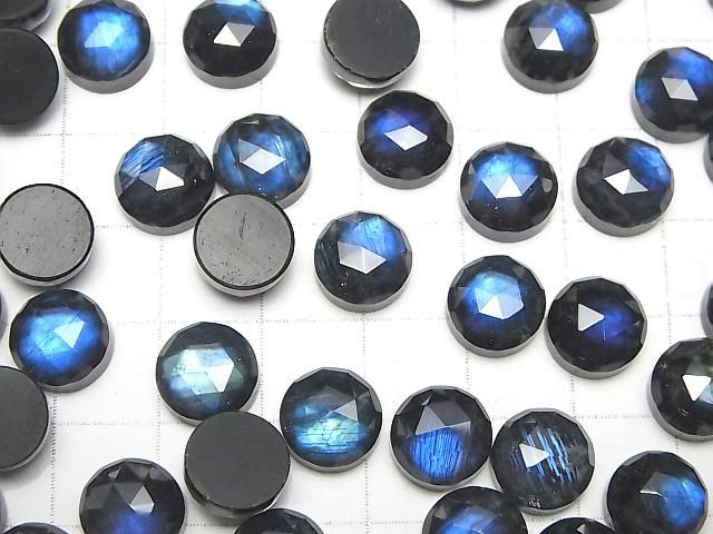 【動画】オニキス×ラブラドライト×クリスタルAAA- ラウンド ローズカット10×10mm 1個 サムネイル4