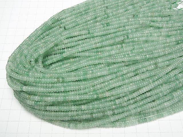 【動画】グリーンアベンチュリン ロンデル(ボタン)4×4×2mm 1連(約37cm) サムネイル4