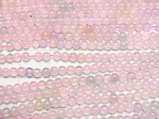 【動画】ベリルミックス(マルチカラーアクアマリン)AA++ ラウンド3mm 1連(約37cm) サムネイル2