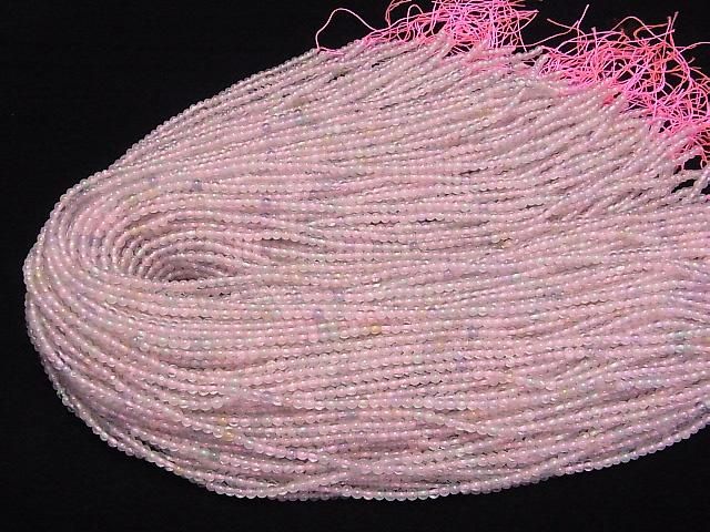 【動画】ベリルミックス(マルチカラーアクアマリン)AA++ ラウンド3mm 1連(約37cm) サムネイル4