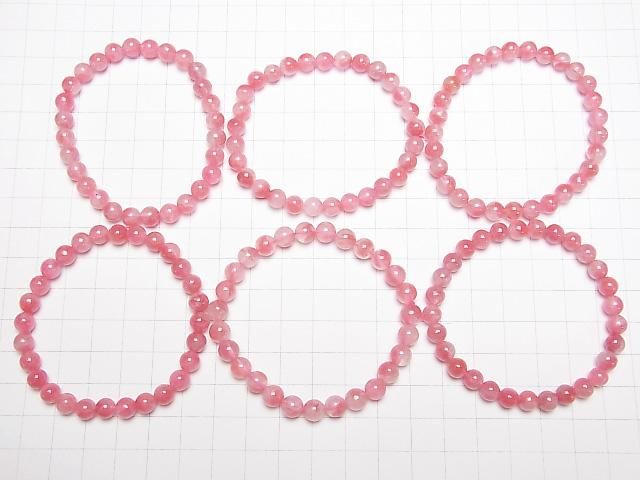 【動画】ロードナイトシリカAAA- ラウンド6.5mm~7mm 1連(ブレス) サムネイル4