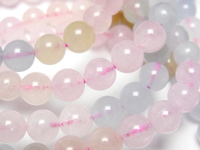 【動画】ベリルミックス(マルチカラーアクアマリン)AAA- ラウンド7.5mm カラーグラデーション 1連(ブレス)の画像
