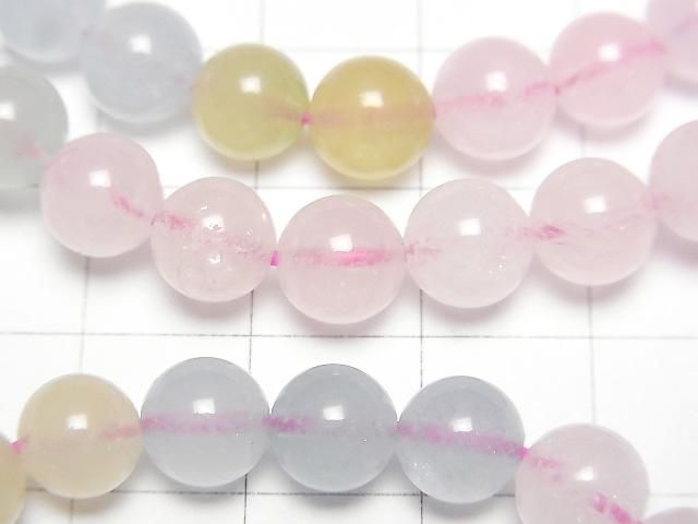 【動画】ベリルミックス(マルチカラーアクアマリン)AAA- ラウンド7.5mm カラーグラデーション 1連(ブレス) サムネイル2