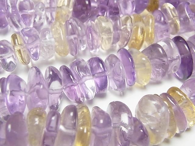 【動画】アメジスト×シトリンAA++ ミニタンブル(チップ) 1連(約37cm)の画像