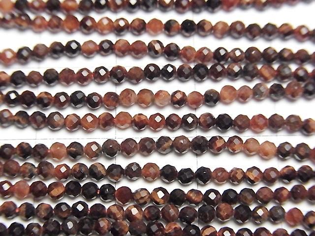 【動画】【素晴らしい輝き】レッドタイガーアイAAA- 極小ラウンドカット2mm 1連(約37cm) サムネイル2
