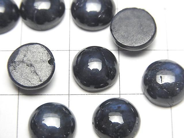 【動画】アフリカ産スターサファイアAAA- ラウンド カボション10×10mm 1個 サムネイル3