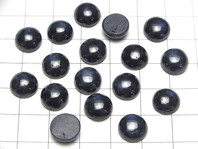 【動画】アフリカ産スターサファイアAAA- ラウンド カボション10×10mm 1個 サムネイル4