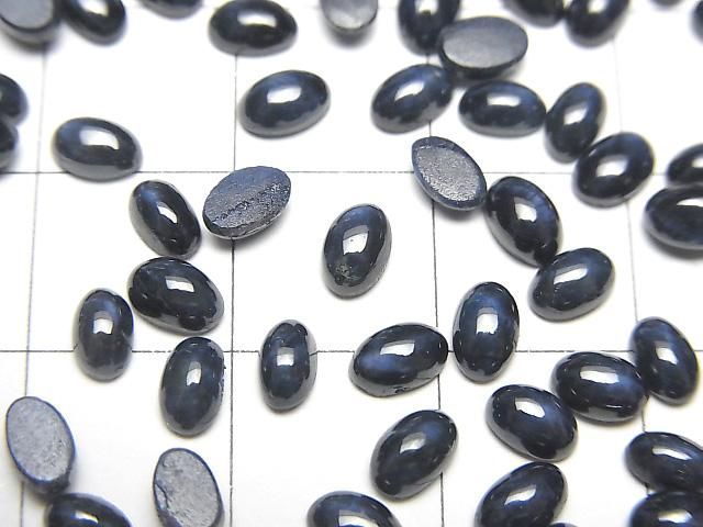 【動画】アフリカ産スターサファイアAAA- オーバル カボション5×3mm 5個 サムネイル2