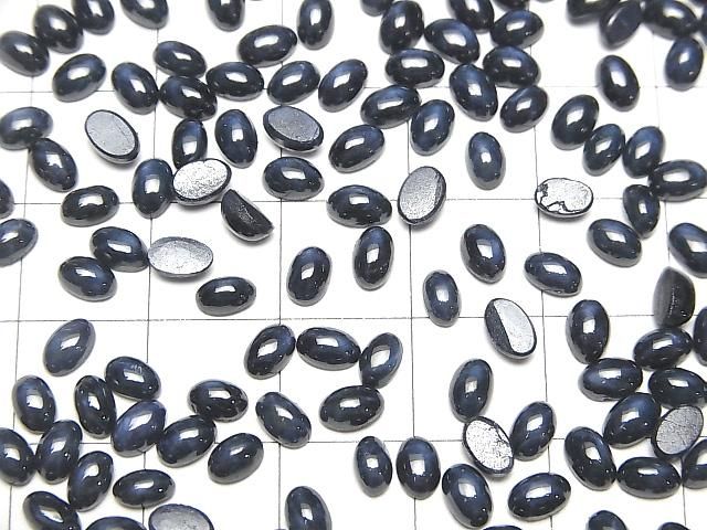 【動画】アフリカ産スターサファイアAAA- オーバル カボション5×3mm 5個 サムネイル4