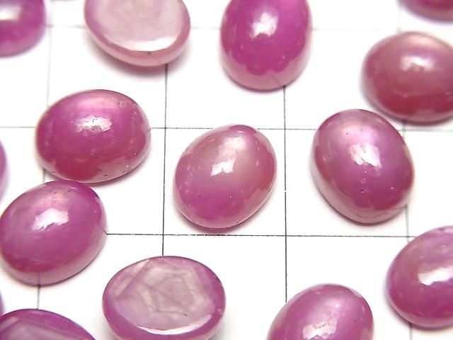 【動画】宝石質スタールビーAAA オーバル カボション10×8mm 1個 サムネイル2