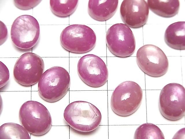 【動画】宝石質スタールビーAAA オーバル カボション10×8mm 1個 サムネイル3