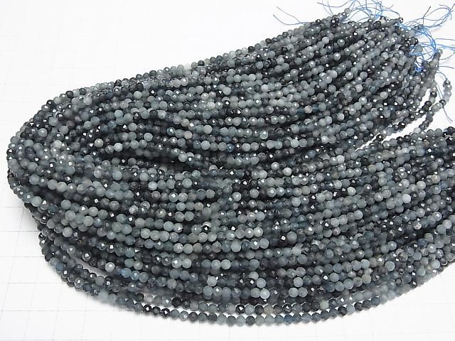 【動画】【素晴らしい輝き】インディゴライトトルマリンAA ラウンドカット3.5mm 1連(約37cm) サムネイル4